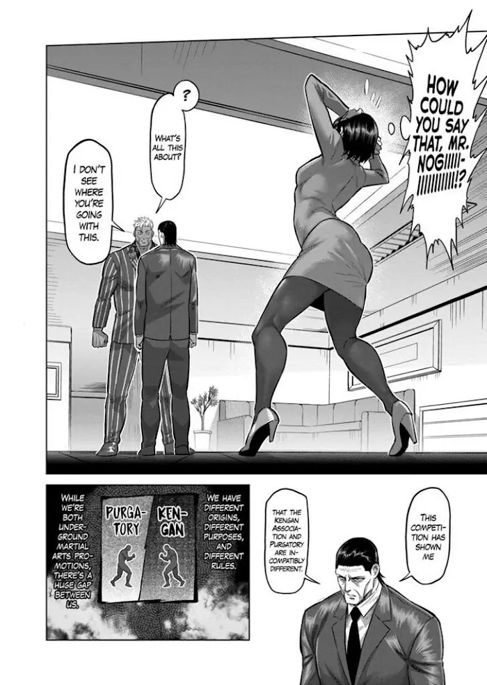 Kengan Omega Chapter 138 image 16_optimized